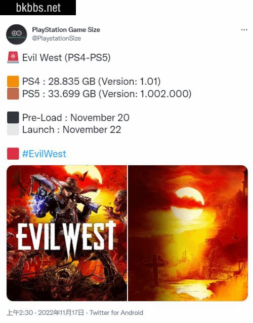 《暗邪西部》PS版容量大小曝光 11月20号开启预载