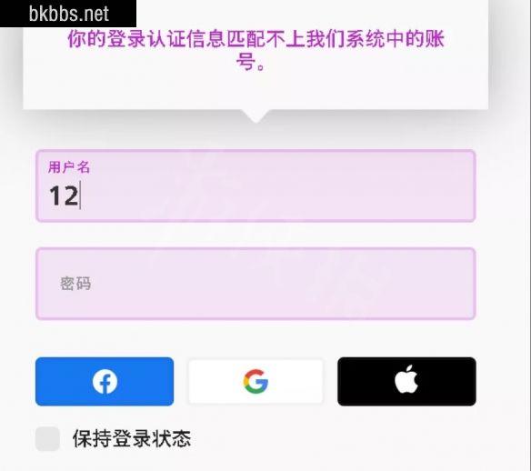 云顶之弈pbe问题怎么解决-pbe常见问题解决方法一览