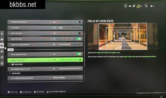 《COD战区2》主机版终于能调FOV了 战区玩家很满意