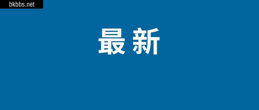 微信新增删除声音锁功能  扩展文字输入区域