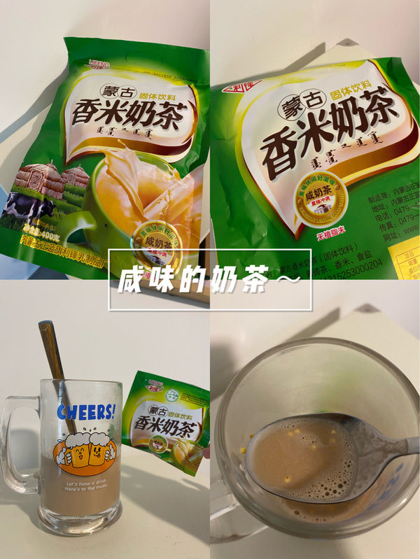 内蒙古有什么特产？内蒙古特产零食排名