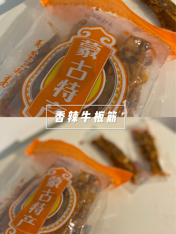 内蒙古有什么特产？内蒙古特产零食排名