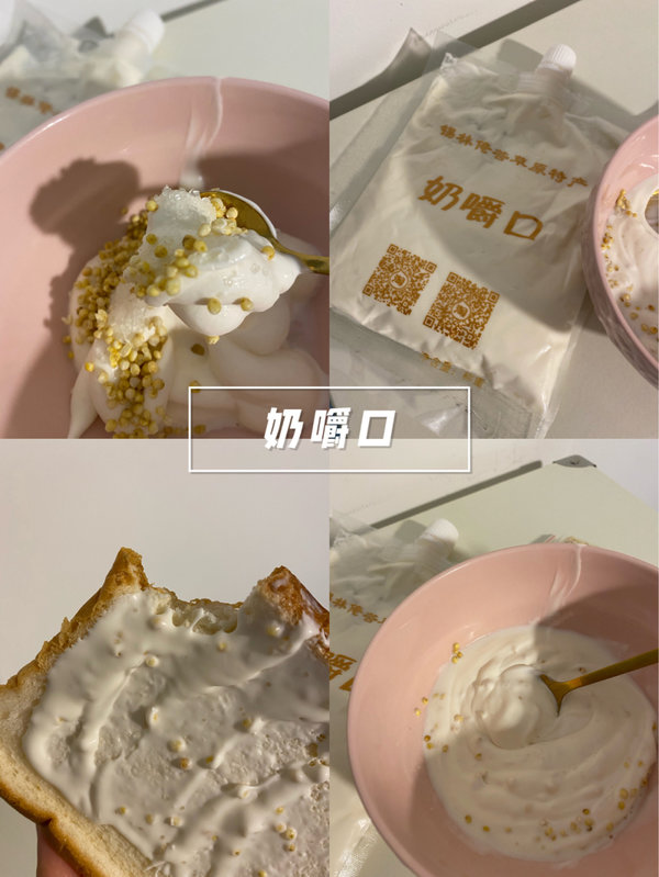 内蒙古有什么特产？内蒙古特产零食排名