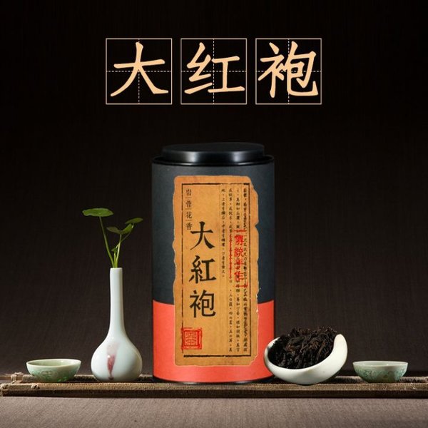 什么品牌的茶叶最好？2020茶叶品牌排行榜