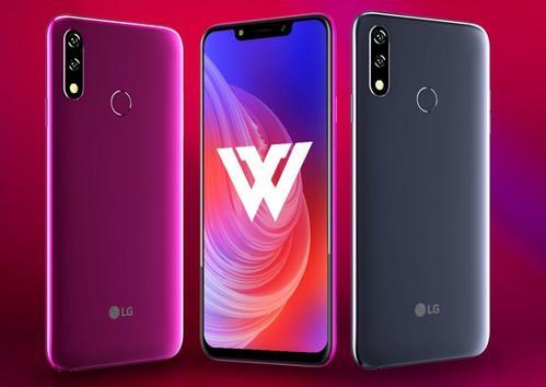 LG W31参数配置-LGW31手机参数详情