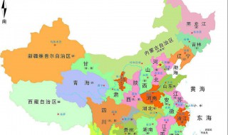 中国陆地面积最大的省区是哪一个？ 具体是哪一个