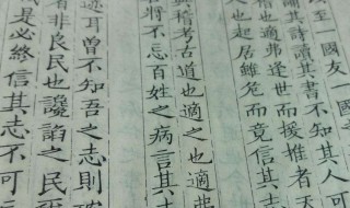 墨字取名寓意好吗 这些名字很好听