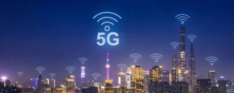 特惠流量包30元5GB什么意思，30元5g特惠流量包包含什么