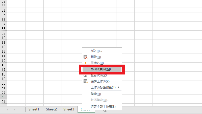 如何建立副本到另外一个表格（如何建立副本到另外一个表格里）