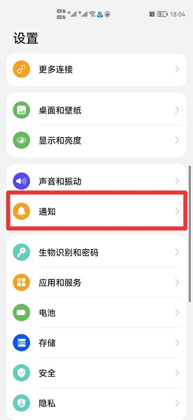 app广告怎么去除（app广告怎么去除ios）