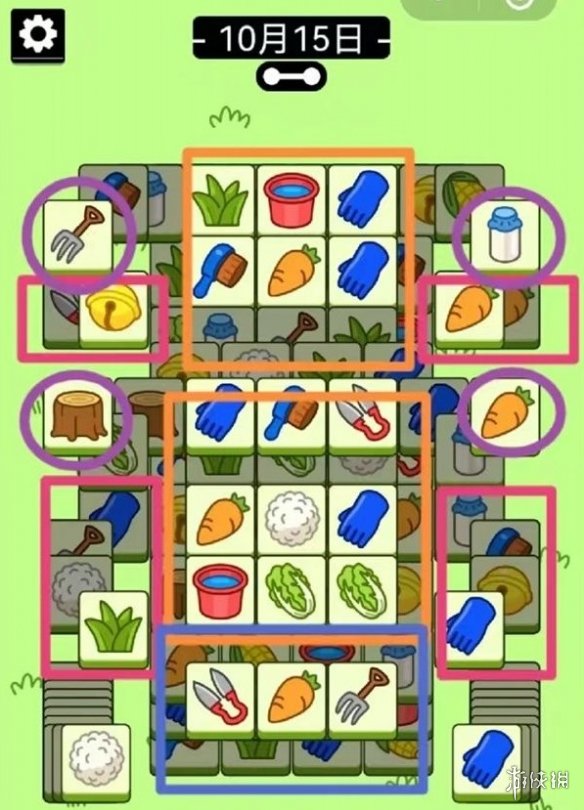 羊了个羊10月15日攻略 羊了个羊每日一关通关技巧10.15