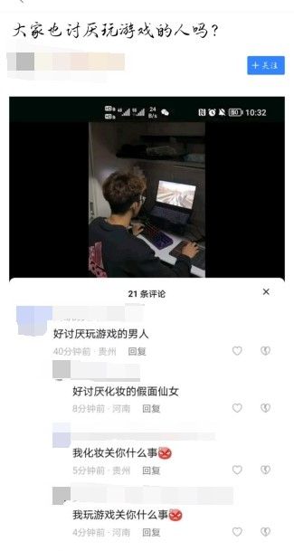 这群只会复制粘贴的老哥，让我领略了互联网的真谛