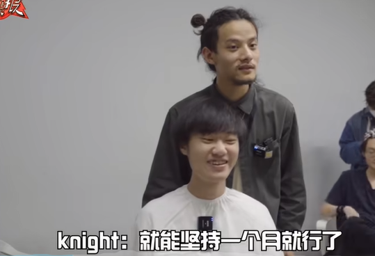 Knight能坚持一个月就行是什么梗 Knight一个月肯定打得完是什么意思