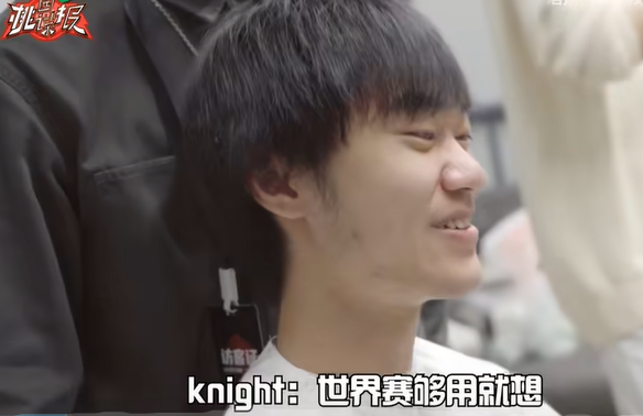 Knight能坚持一个月就行是什么梗 Knight一个月肯定打得完是什么意思