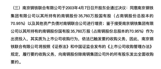 复星浮盈170亿，20年赚了173亿