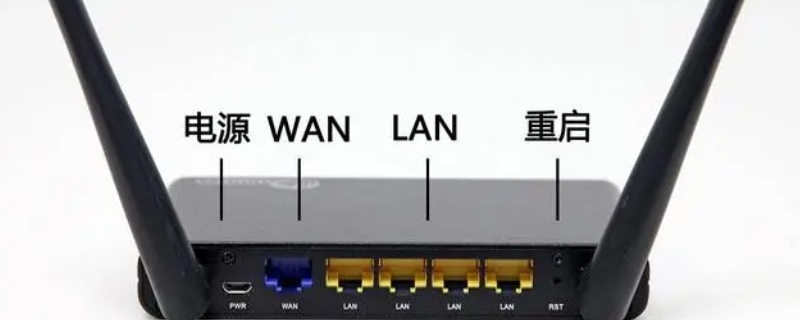 光猫出来以后接wan还是lan 光猫出来以后接wan还是lan接线图