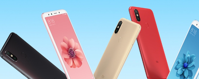 mi6x是小米什么型号 小米6X型号