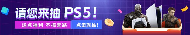 《战神5》在英实体销售额创新高 PS5捆绑销售占55%