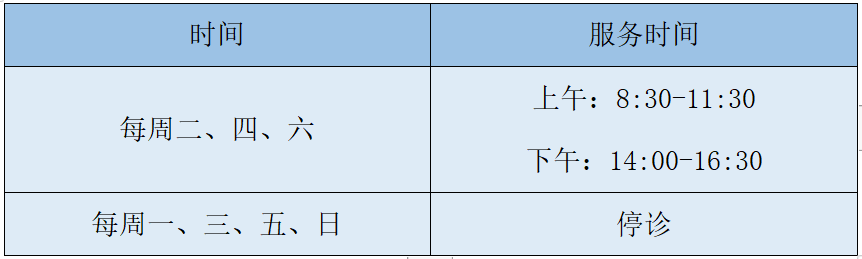 中山新冠疫苗到苗通知最新消息（持续更新）