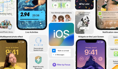 iOS16升级后卡不卡1