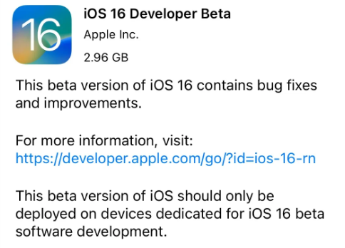 iOS16升级后卡不卡2