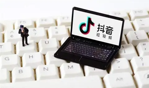 抖音团购是外卖还是自取3