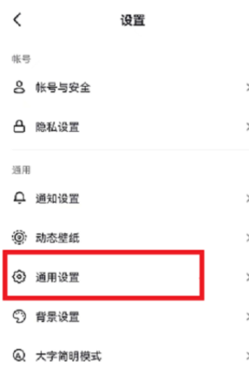 抖音仔仔我怎么没有5