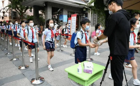 小学还有几天就开学了最新20223