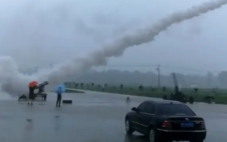 什么是人工降雨2