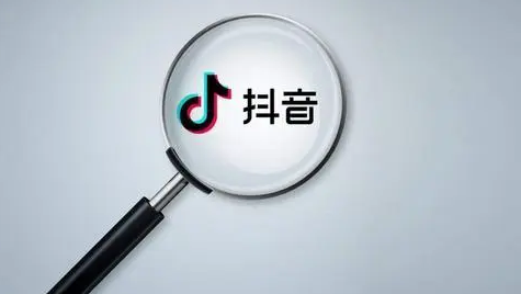 抖音群聊之后怎么解散退出5