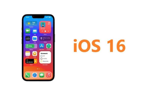 iOS16将支持清洁能源充电吗1