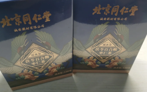 同仁堂酸枣仁茶治失眠吗3