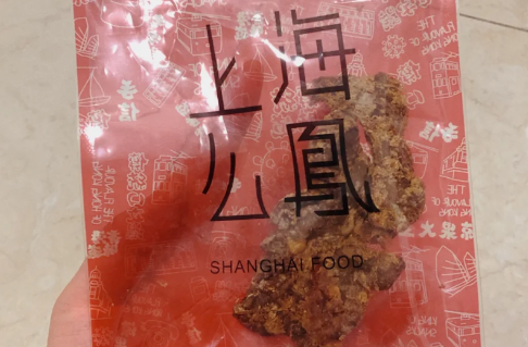 话梅王为什么那么贵2