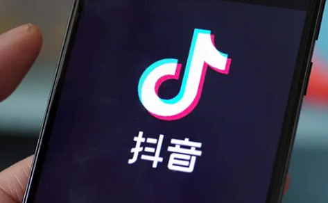 抖音黄v是什么意思3