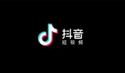 抖音极速版世界杯乐园活动128的每关需要多少体力2