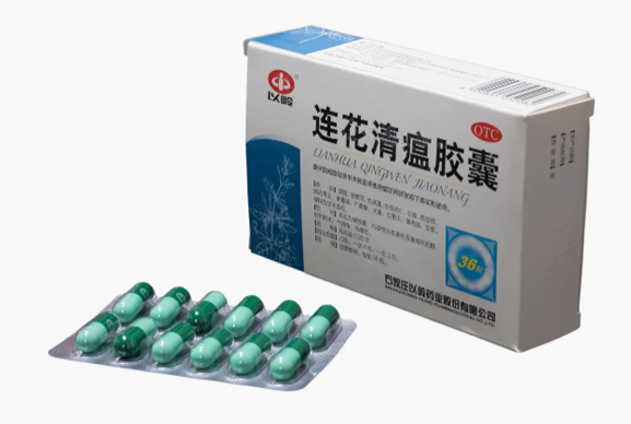 连花清瘟5岁吃几粒用法用量1