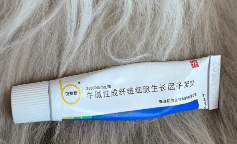 贝复新是结痂前用还是掉痂后用1