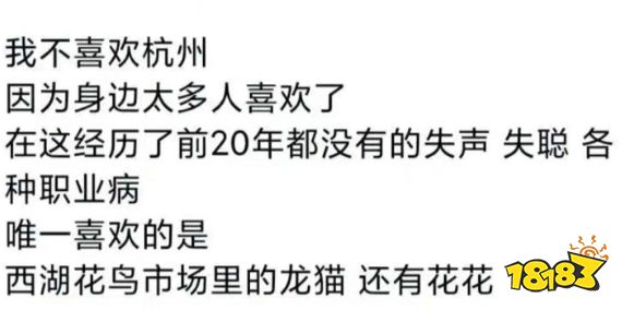 「虚拟偶像」的泡沫迷梦，随着珈乐的毕业破碎