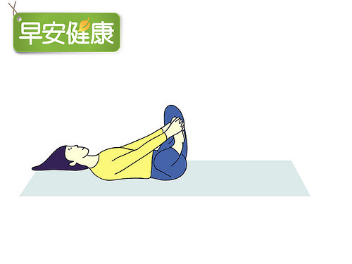 助眠伸展操