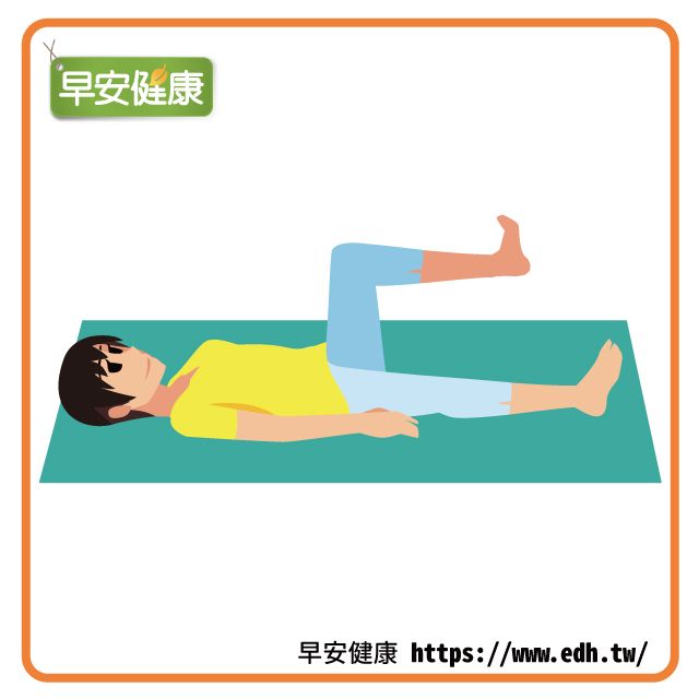 强化腰部的躺着勾脚抬膝盖运动