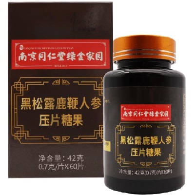 黑松露鹿鞭人参效果怎么样