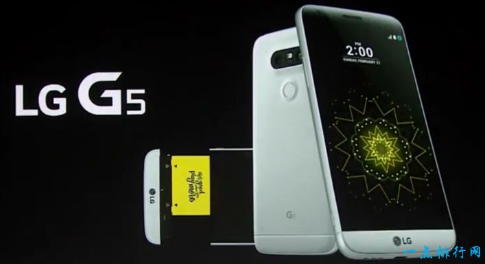 LG G5