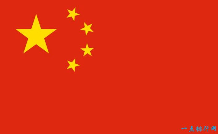 中国