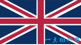 英国