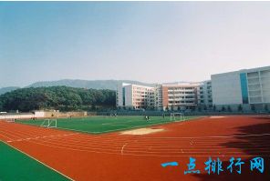 中南大学 长沙