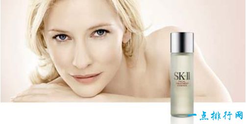  SK-II