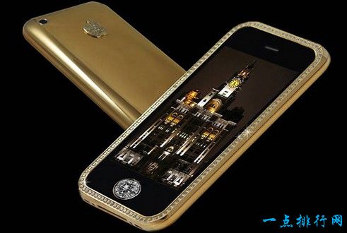 Supreme Goldstriker iPhone 3G 32GB