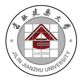 吉林建筑大学