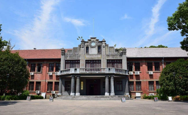 安庆师范大学