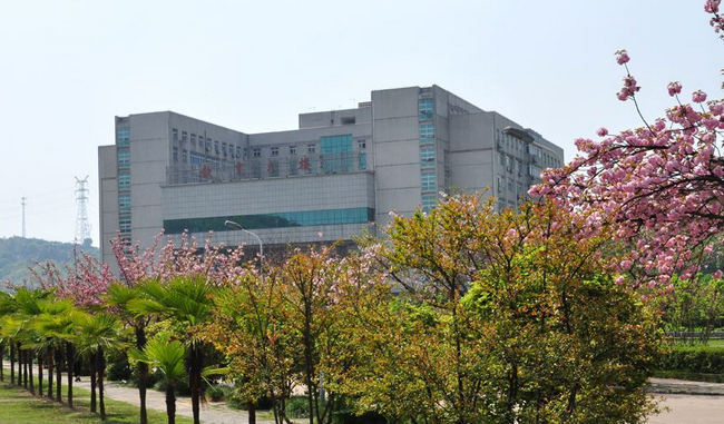 湖北师范大学